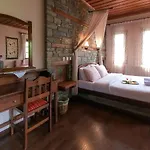 Maison d'hôtes Amalthia Traditional Tsagkarada