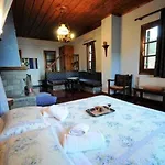 Guest house Amalthia Traditional 3*
