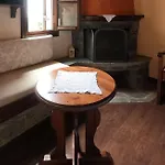 Amalthia Traditional Guest house 3*