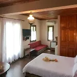 Guest house Amalthia Traditional Tsagarada