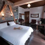 Guest house Amalthia Traditional Tsagarada